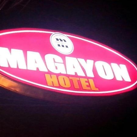 Magayon Hotel Легазпи Екстериор снимка